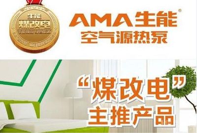 現代建筑、裝飾及暖通展覽會金秋10月鄭州開幕