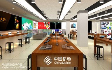 移動(dòng)營業(yè)廳通訊設(shè)備銷售服務(wù)全面解析