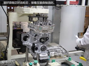 小心臟大能量 探秘東風(fēng)雪鐵龍1.2T發(fā)動機工廠
